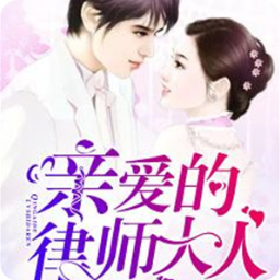 真人线上手机app